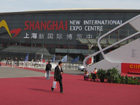 2010中国国際工業博覧会 上海