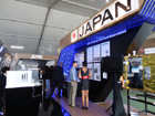 COP17