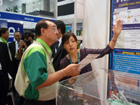 IGEM